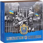 LIBERATION DE KHERSON 2 Once Argent Monnaie 10 Cedis Ghana 2024