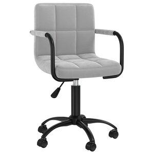 Chaise fauteuil siège pivotante de bureau informatique étude clairvelours gris 02_0024117