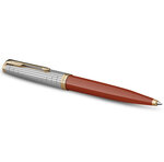 Stylo bille haut de gamme parker 51 premium  rouge rage  recharge d'encre noire pointe moyenne  coffret cadeau