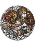 ALKONOST Slavic Bestiary 3 Once Argent Monnaie 2000 Francs Cameroon 2024