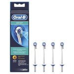 Oral-b ed17 oxyjet pack de 4 canules pour oral-b oxyjet