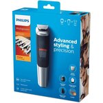 Philips mg5740/15 tondeuse multi-styles - barbe  cheveux et corps