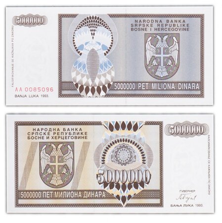Billet de collection 5 000 000 dinara 1993 bosnie - Neuf - p143
