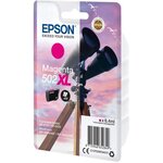 Epson cartouche jumelles - magenta xl 502
