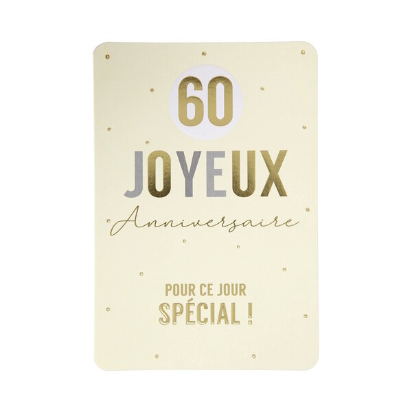 Carte De Voeux - Anniversaire - 60 ans Pour ce jour Spécial
