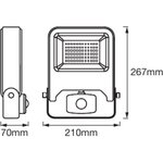 LEDVANCE - Projecteur endura flood 50W 4500lm 3000k Blanc