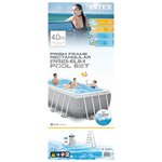 Intex Ensemble de piscine Prism Frame rectangulaire 400x200x122 cm