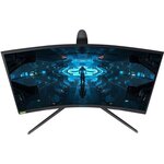 Samsung odyssey g7 qled gaming monitor