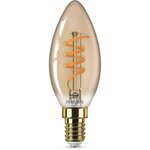 Philips ampoule led flamme e14 - 15w blanc chaud ambré - compatible variateur - verre