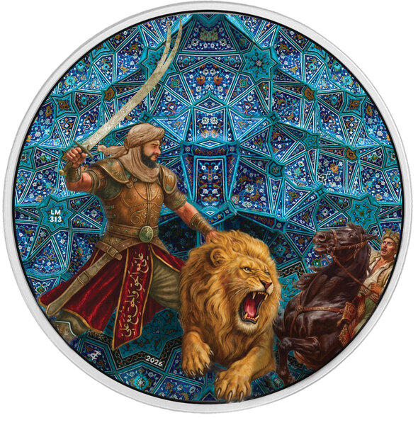 Monnaie ALI IBN ABI TALIB 1 Oz Medaille Argent 2026 (PRÉCOMMANDE)