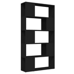 vidaXL Bibliothèque/Séparateur de pièce Noir 80x24x155 cm Aggloméré