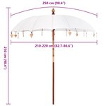 vidaXL Parasol Crème x 250 cm Coton et bois massif