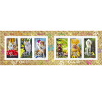 Carnet 6 timbres - Polynésie Française - Carnet Chiens et Chats de Polynésie