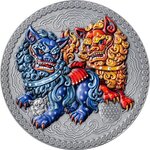 Pièce de monnaie en Argent 10 Cedis g 50 Millésime 2024 Oriental Culture IMPERIAL GUARDIAN LIONS