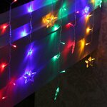 Guirlande led rideaux avec etoiles 220v 2m ip44 100 led - multicolore (+transfo) - silamp