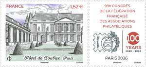 Timbre - 99ème Congrès FFAP - Hôtel de Soubise - Lettre Verte
