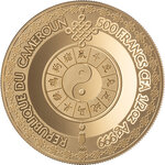 Monnaie YEAR OF THE GOAT Lunar Zodiac 1/2 Oz Argent 500 Francs Cameroon 2027 (PRÉCOMMANDE)