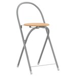 vidaXL Ensemble de bar 3 Pièces gris et marron bois d'ingénierie et fer