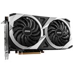 Msi radeon rx 6700 xt mech 2x 12g amd 12 go gddr6