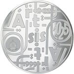 Pièce de monnaie en Argent 2 Dollars g 62.2 (2 oz) Millésime 2025 Art is Art PRECIOUS FRUIT OF ART