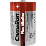 Pack 2 piles Plus Alcaline LR20 D 21000mA CAMELION