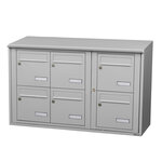 Bloc collectif Leabox 3x2 grade 3 simple face extérieur fixation murale gris clair ral 7035 finition brillante