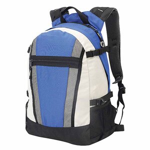 Sac à dos loisirs - 20 L - 1295 - bleu