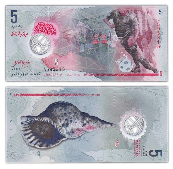 Billet de Collection 5 Rufiyaa 2017 Maldives - Neuf - P26 polymer