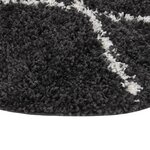 Vidaxl tapis shaggy à poils longs crème et anthracite φ120 cm