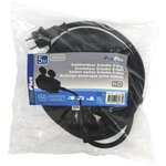 Proplus rallonge électrique avec fiche schuko à 4 voies 5 m