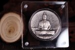 Pièce de monnaie en Argent 2000 Francs g 62.2 (2 oz) Millésime 2025 Creator of Buddhism BUDDHA