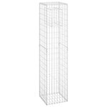vidaXL Poteau à panier de gabion 40x40x180 cm Fer