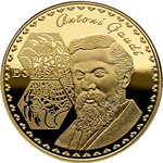 Pièce de monnaie en Or 100 Euro g 6.75 Millésime 2026 Antoni Gaudi PARK GUELL (PRÉCOMMANDE)