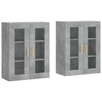 vidaXL Armoires murales 2 Pièces gris béton bois d'ingénierie