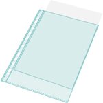Sachet de 10 pochettes perforées PP haute qualité - 24x32cm vertical - Cristal EXACOMPTA