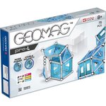 Geomag pro l jeu de construction magnétique 75 pièces
