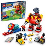 76993 Sonic contre le death egg robot du Dr eggman ®