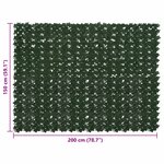 vidaXL Écran de balcon avec feuilles Vert foncé 200 x 150 cm