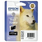 Epson t0969 loup cartouche d'encre gris clair