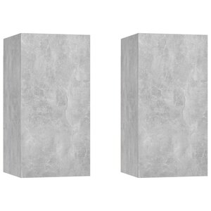 vidaXL 2 pc Gris béton Bois d'ingénierie
