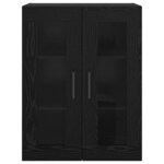 vidaXL Meuble mural Chêne noir 69 5 x 34 x 90 cm Bois d'ingénierie