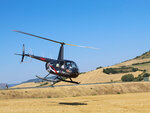 Vol en hélicoptère de 20 min pour 2 au-dessus d'hyères - smartbox - coffret cadeau sport & aventure