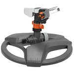 Gardena arroseur pulsé premium 490 m² 8135-20