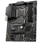 Msi z590 plus carte mère intel z590 lga 1200 atx