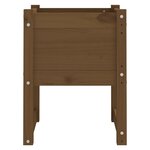 vidaXL Jardinière Marron miel 40x40x52 5 cm Bois massif de pin