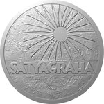 Monnaie en argent g 31.1 (1 oz) millésime 2023 cult of personality mahatma gandhi
