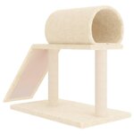 vidaXL Arbres à chat avec tunnel et échelle crème 55 5 cm