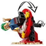 LEGO 75637 - Chapiteau Baggy clown One Piece