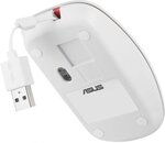 Souris filaire rétractable asus ut300 (blanc/rouge)