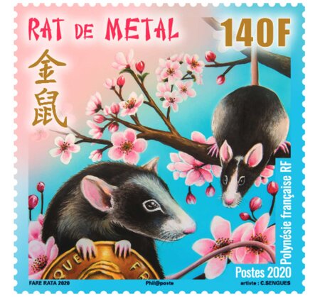 Timbre - Polynésie Française - Horoscope chinois - Le rat